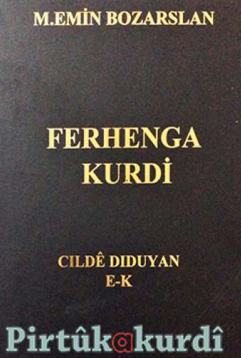 Mehmet Emin Bozarslan