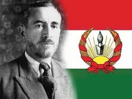 Qazi Muhammed (1893–1947), Mahabad