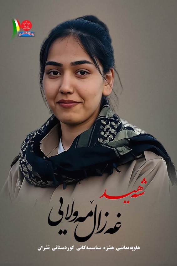 BU NASIL VİCDANSIZLIK, BU NASIL AHLAKSIZLIK!