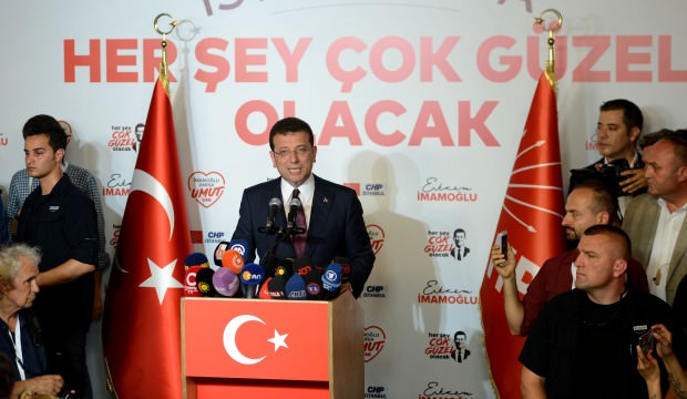 23 HAZİRAN İSTANBUL BÜYÜKŞEHİR BELEDİYE BAŞKANLIĞI SEÇİM SONUCUNUN ÖNEMSİZLİĞİ